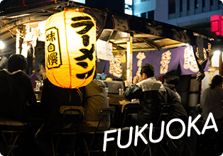 Fukuoka