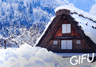 Gifu