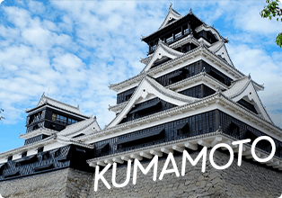 Kumamoto