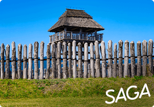 Saga