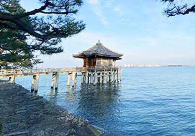 Shiga