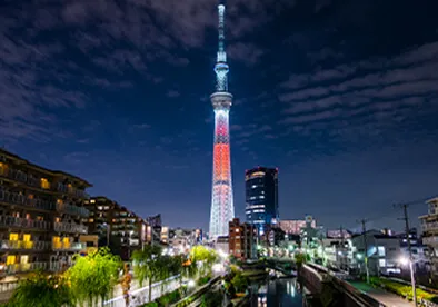 Tokyo
