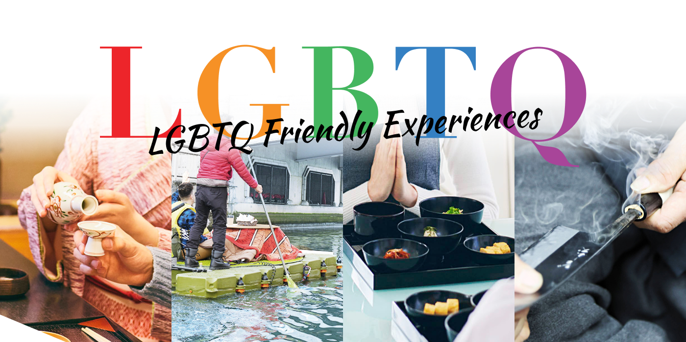 LGBTQ Friendly Experiences