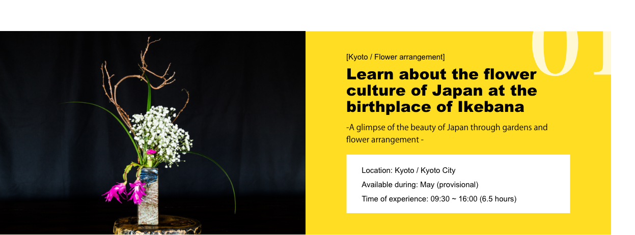 [Kyoto / Flower arrangement] Learn about the flower sense and culture of Japan at the birthplace of Ikebana -A glimpse of the beauty of Japan through gardens and flower arrangement - Location: Kyoto - Kyoto city / Available during: May (provisional) / Time of experience: 09:30 ~ 16:00 (6.5 hours)