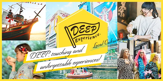DeepExp