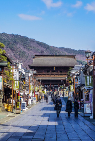 Nagano City & Around