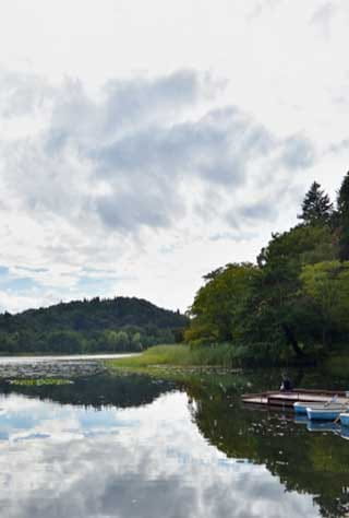 Fukushima Southern Region