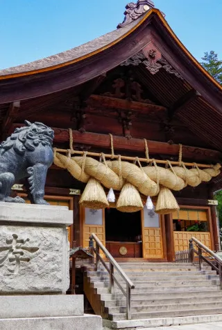 Suwa