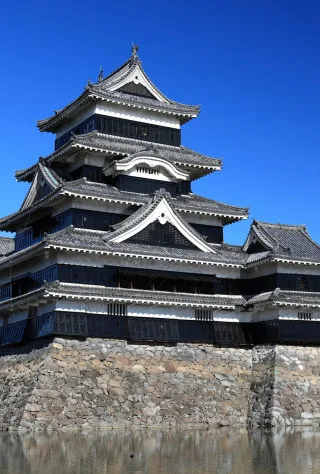 Matsumoto