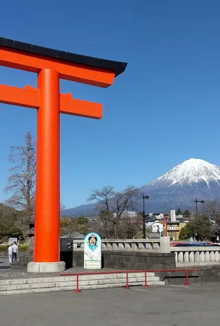 Mt. Fuji (Shizuoka)