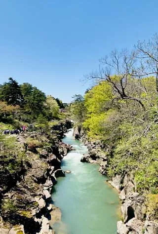 Iwate Southern Region (Kennan Area)