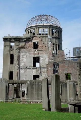 Hiroshima City