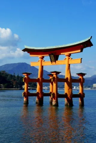 Miyajima
