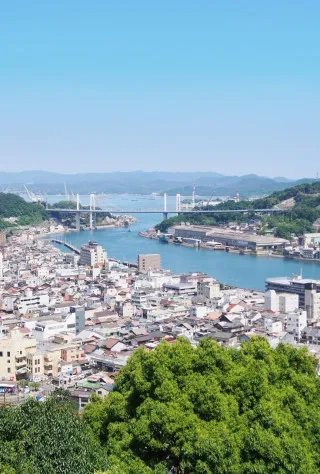 Onomichi & Fukuyama
