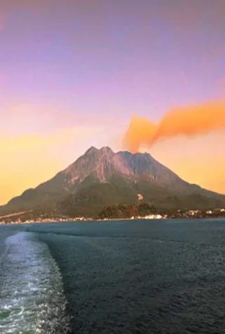 Central Satsuma area