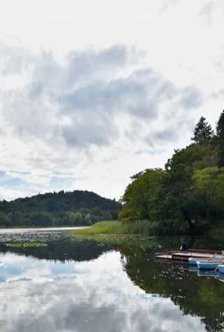Fukushima Southern Region