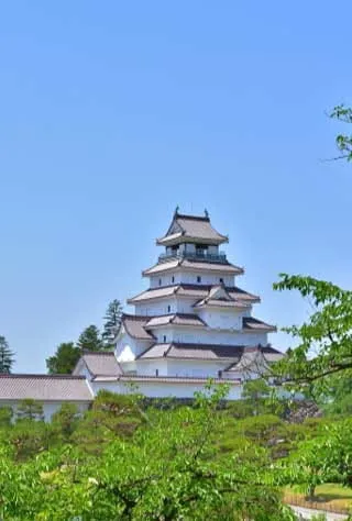 Aizu
