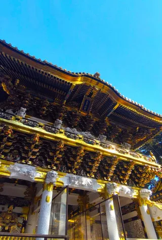 Nikko
