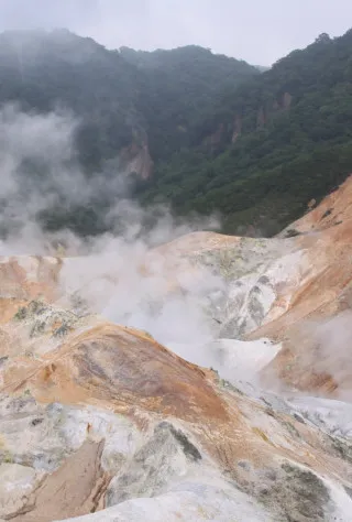 Noboribetsu, Upopoy, &Around