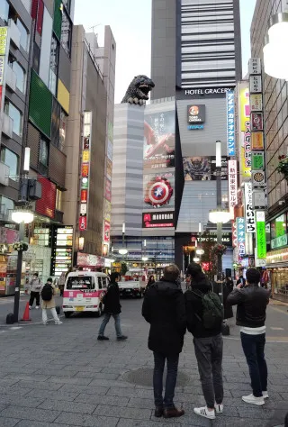 Shinjuku