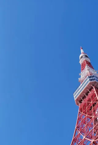 Tokyo Tower & Around