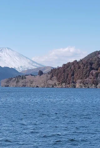 Hakone & Odawara