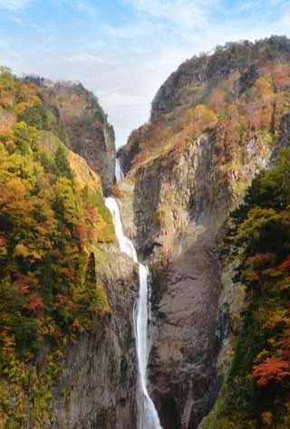 Tateyama