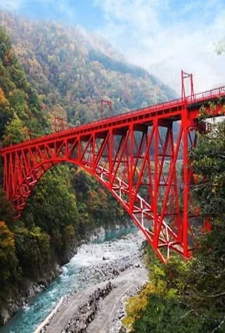 Kurobe, Unazuki