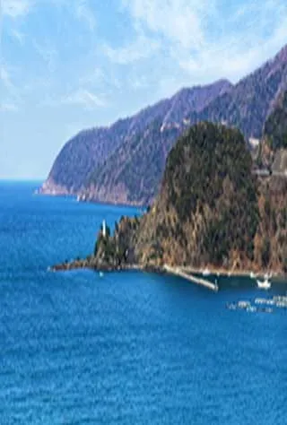 Obama, Takahama