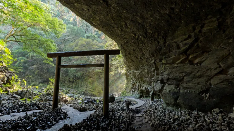  天安河原