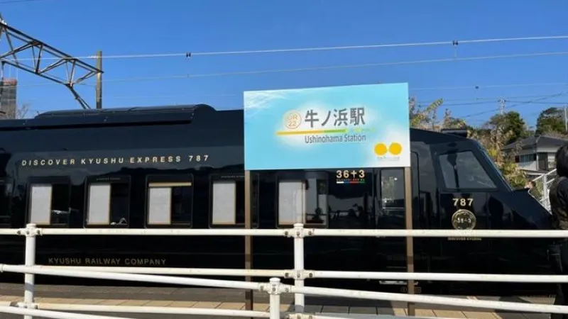 地域ごとのおもてなし