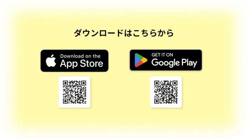 Click here to download