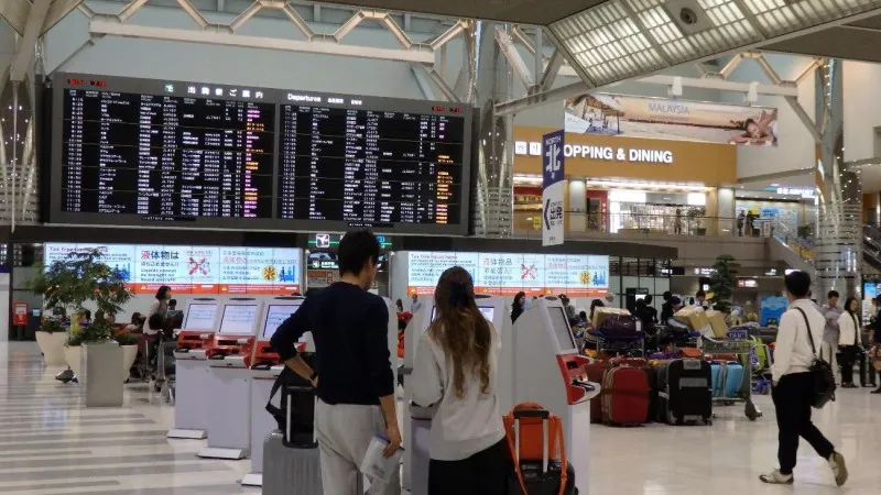 成田国際空港