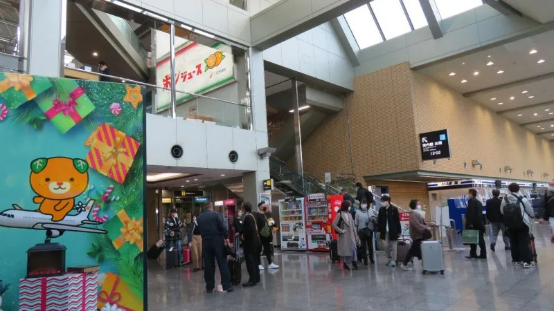 松山空港
