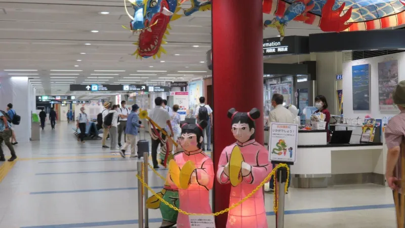 長崎空港