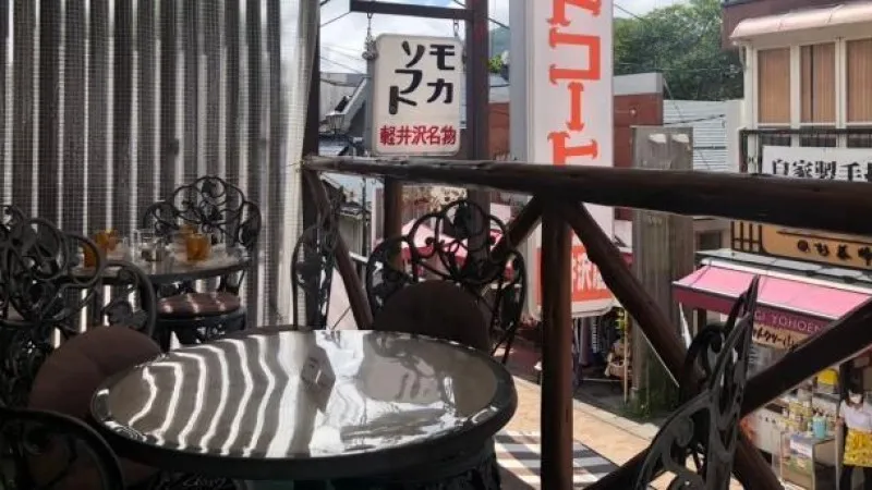 旧軽井沢銀座通り