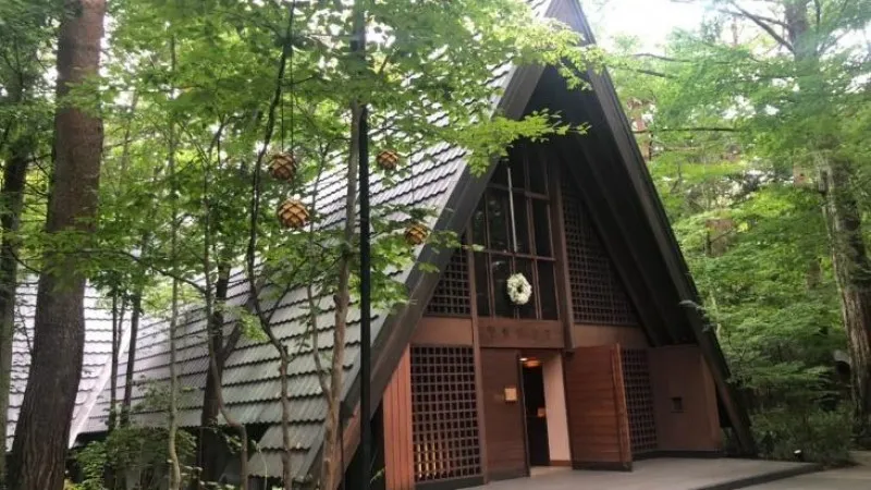 軽井沢高原協会