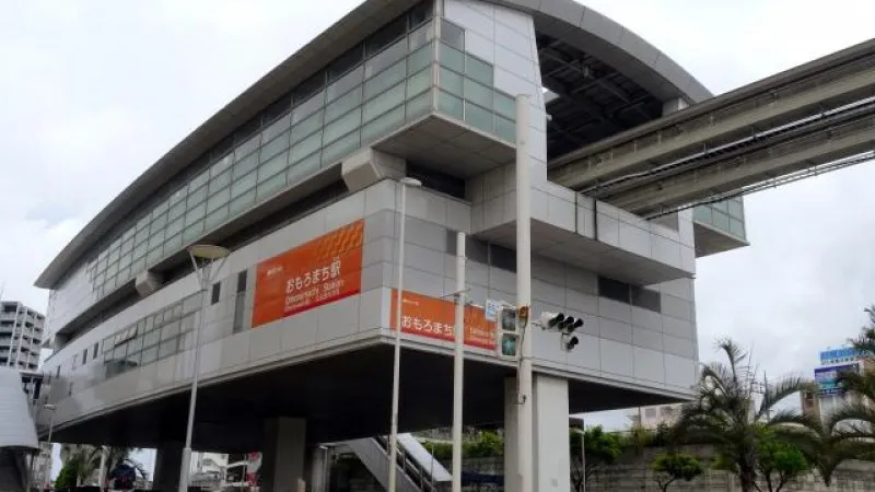 おもろまち駅