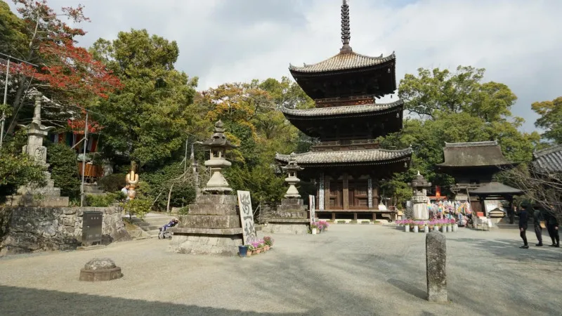石手寺