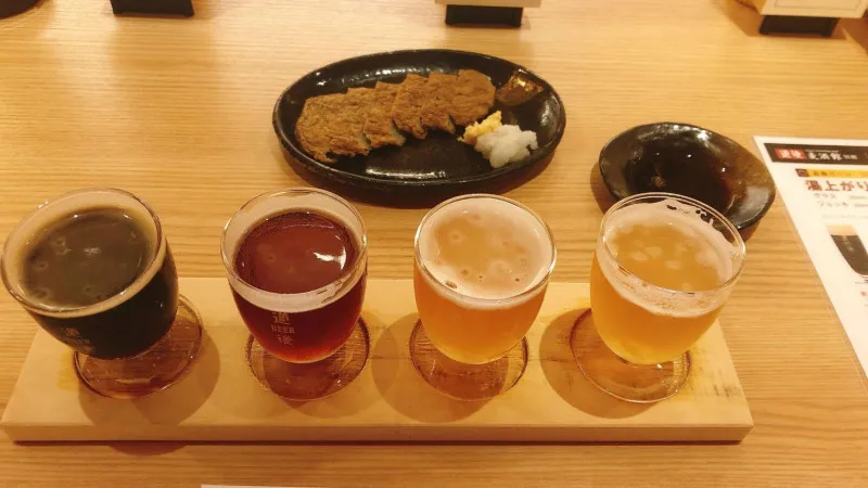 道後麦酒館 別館