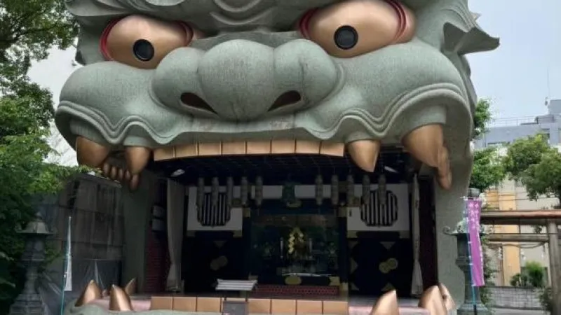 難波八阪神社