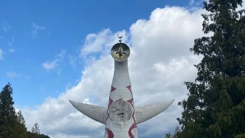 万博公園