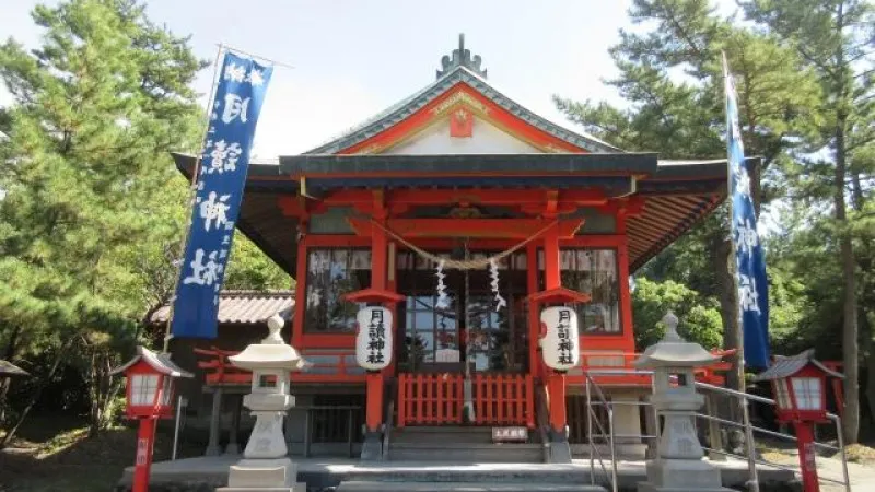 月讀神社