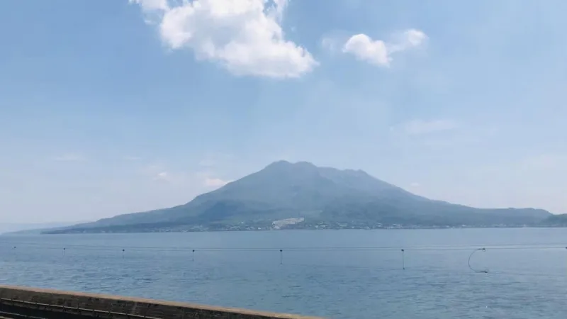樱岛