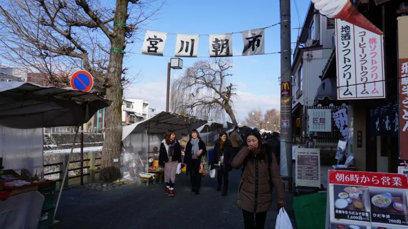 宫川早市