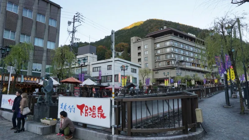 下呂温泉