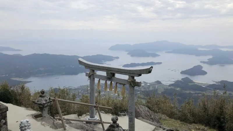 산 창고