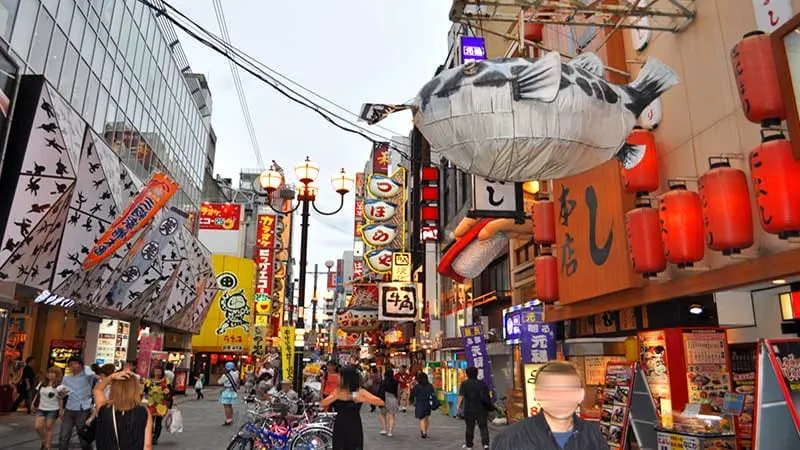 关于设施周围地区的信息