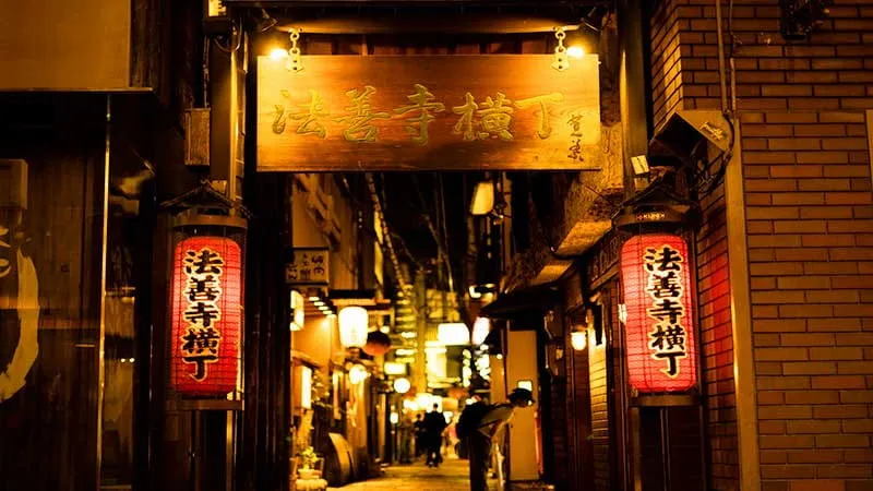 关于设施周围地区的信息