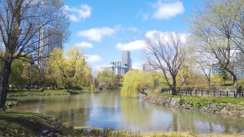 Nakajima Park